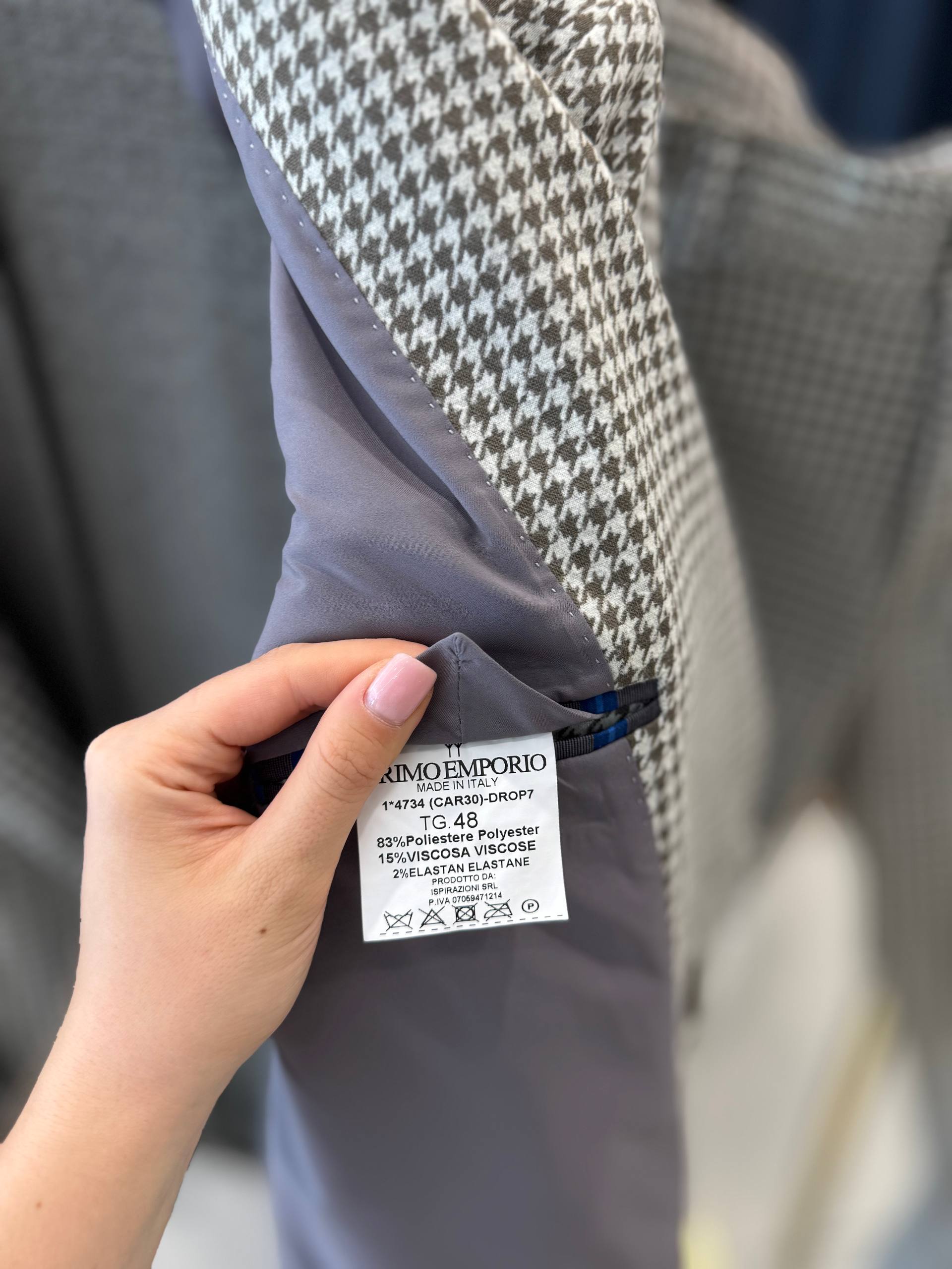 Фото Primo Emporio