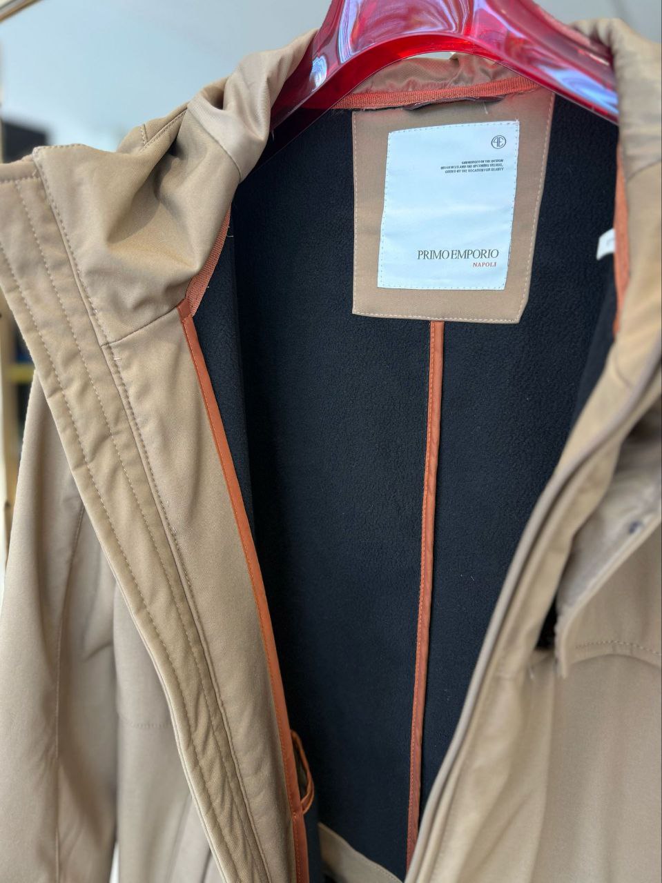 Фото Primo Emporio