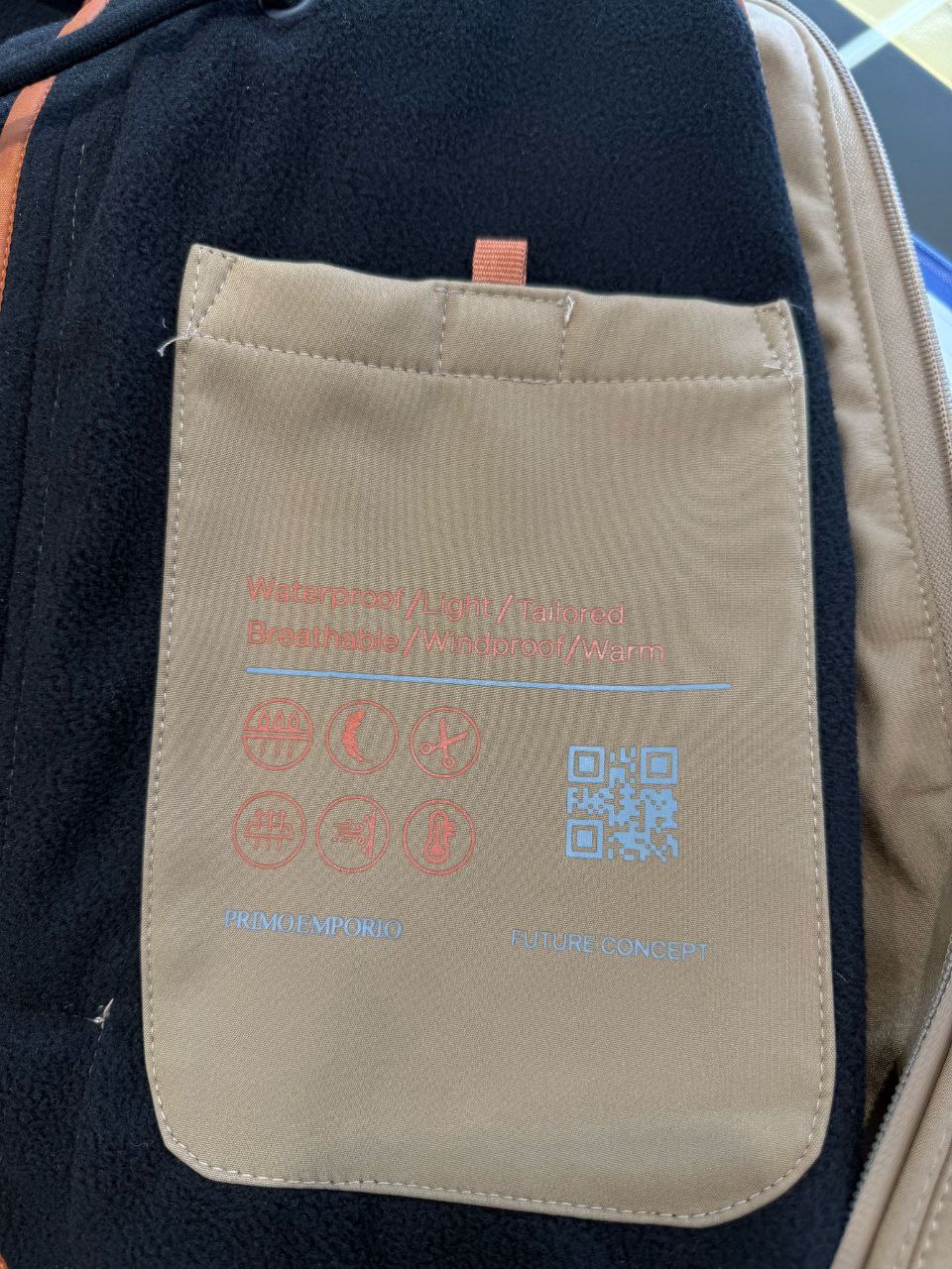 Фото Primo Emporio