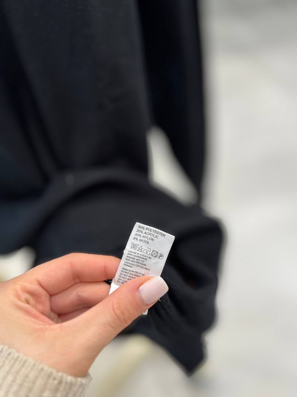 Фото Primo Emporio