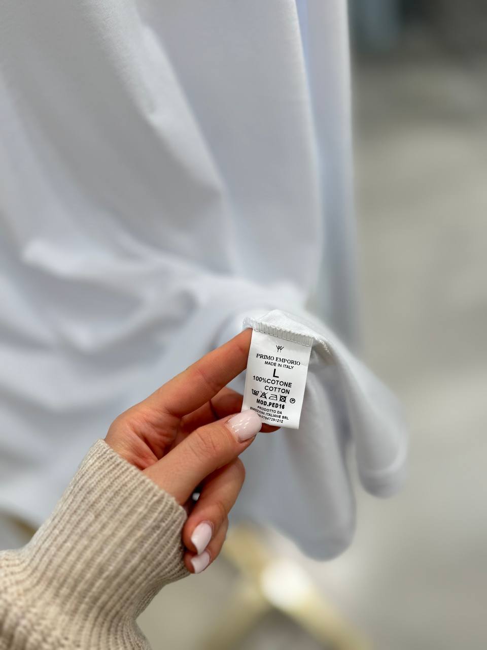 Фото Primo Emporio