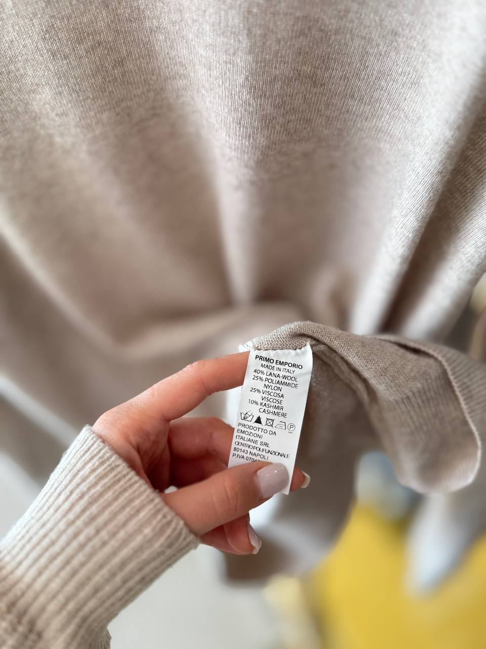 Фото Primo Emporio