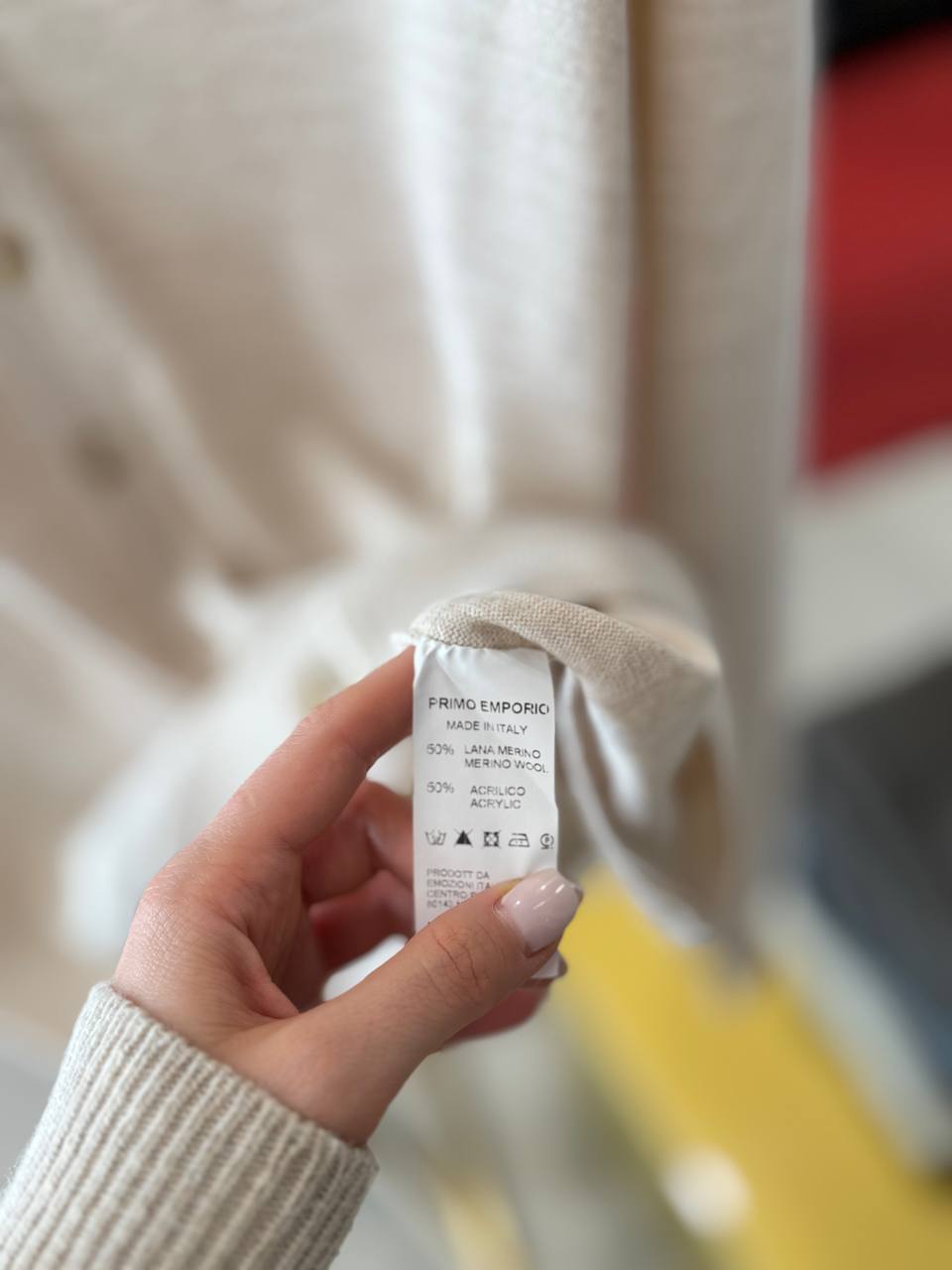 Фото Primo Emporio