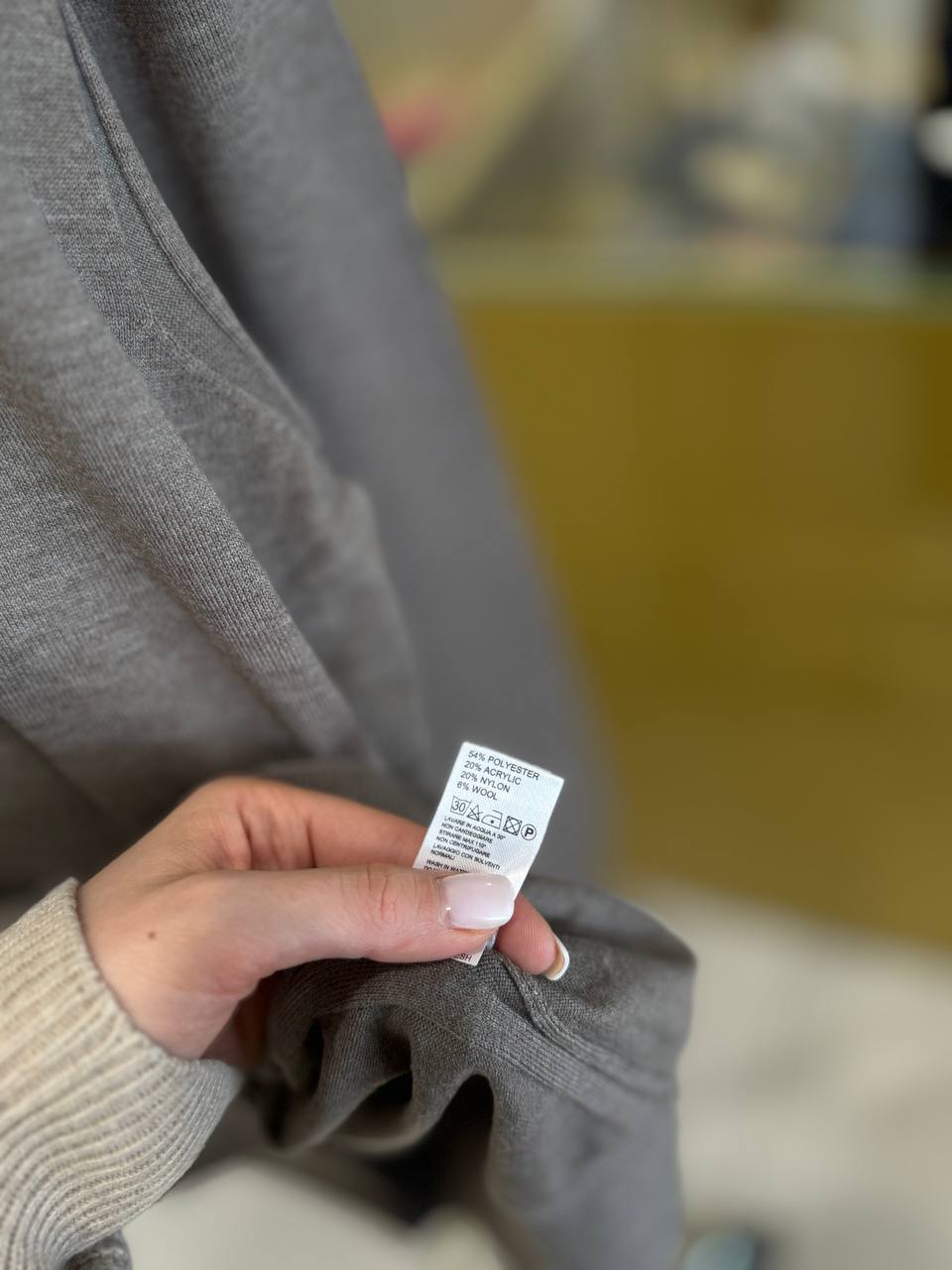 Фото Primo Emporio