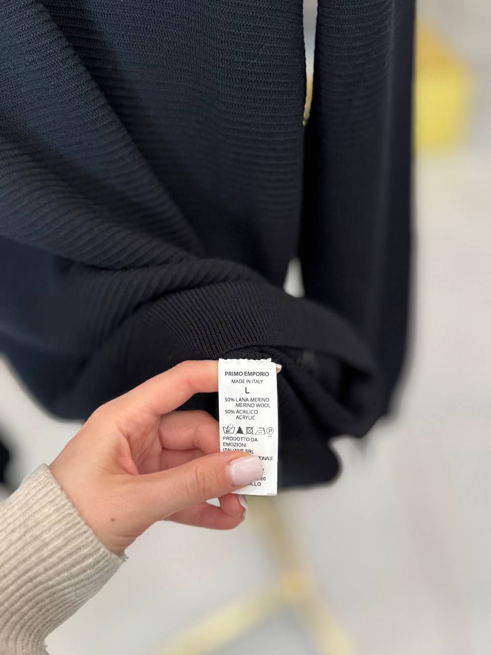 Фото Primo Emporio