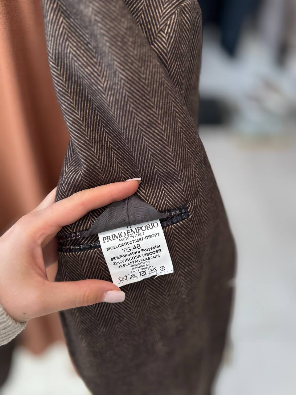 Фото Primo Emporio