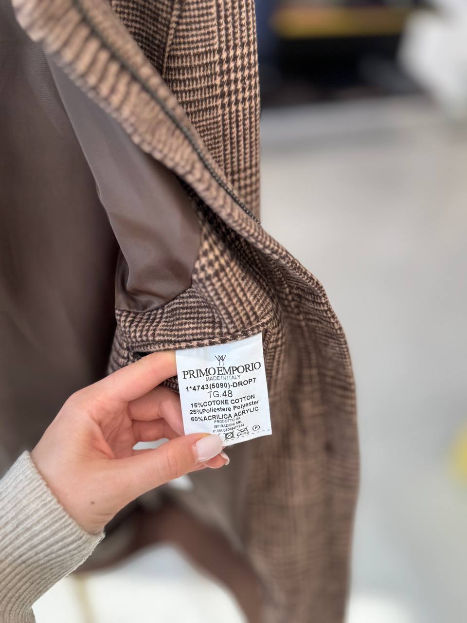 Фото Primo Emporio