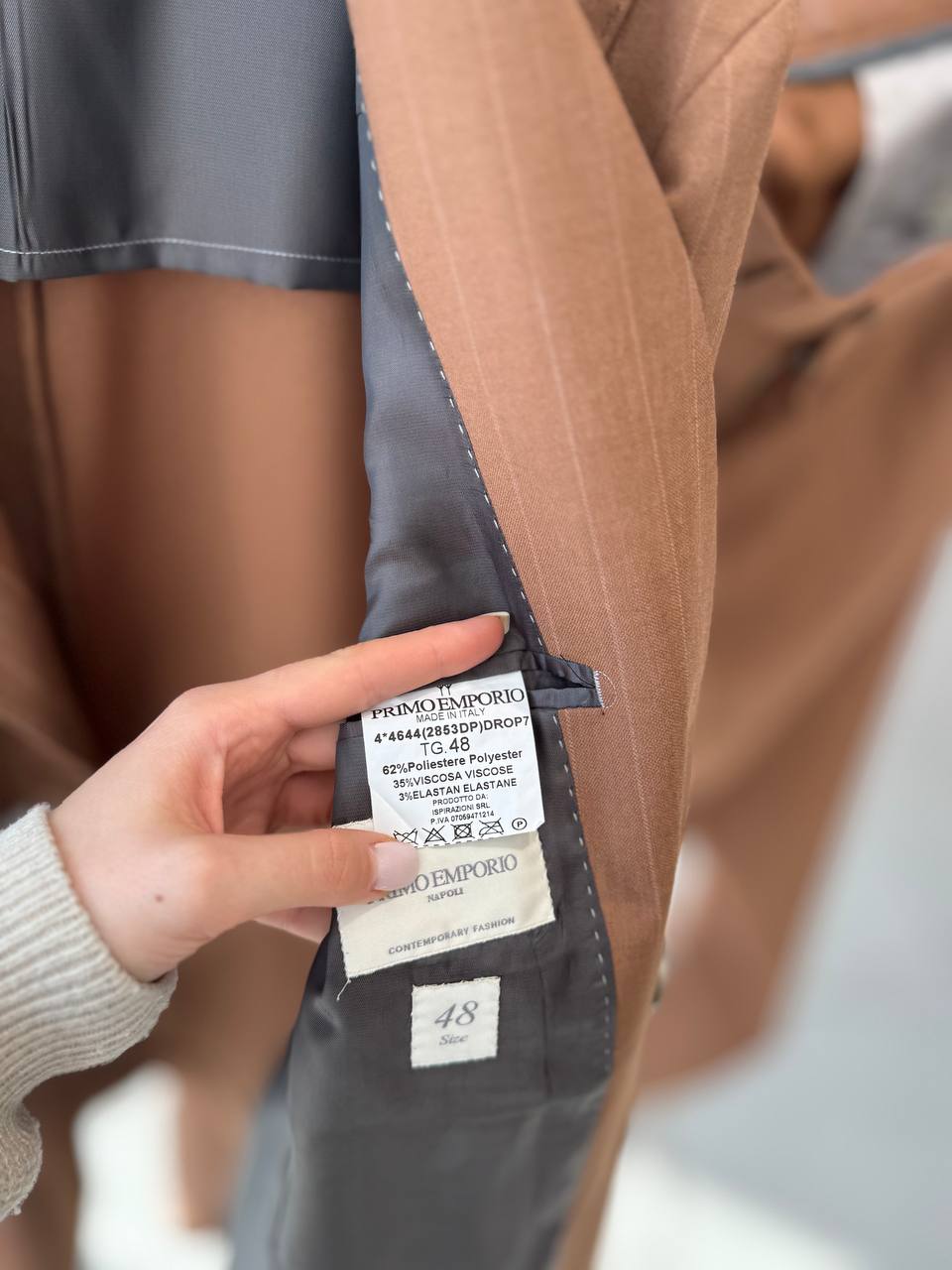 Фото Primo Emporio