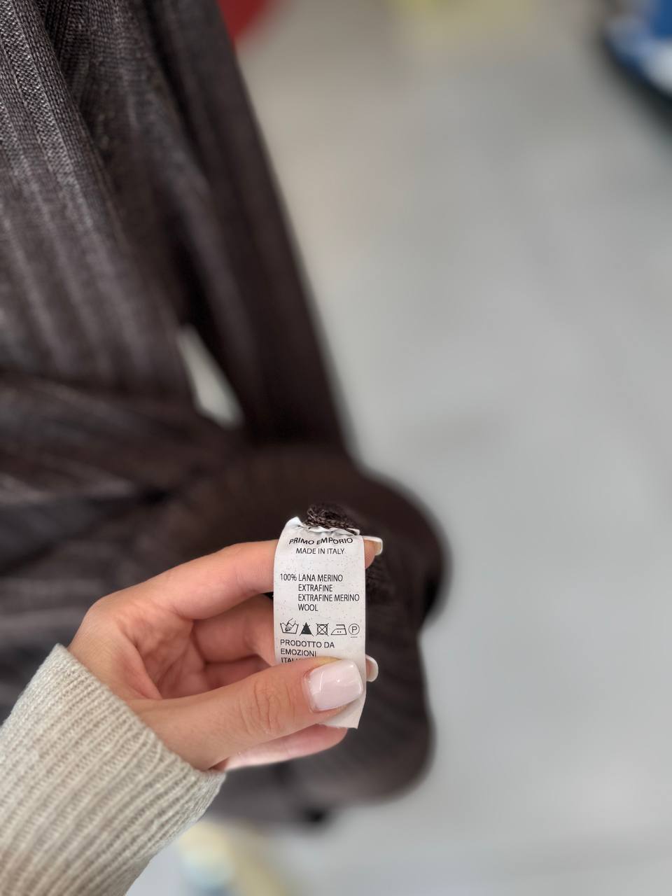 Фото Primo Emporio