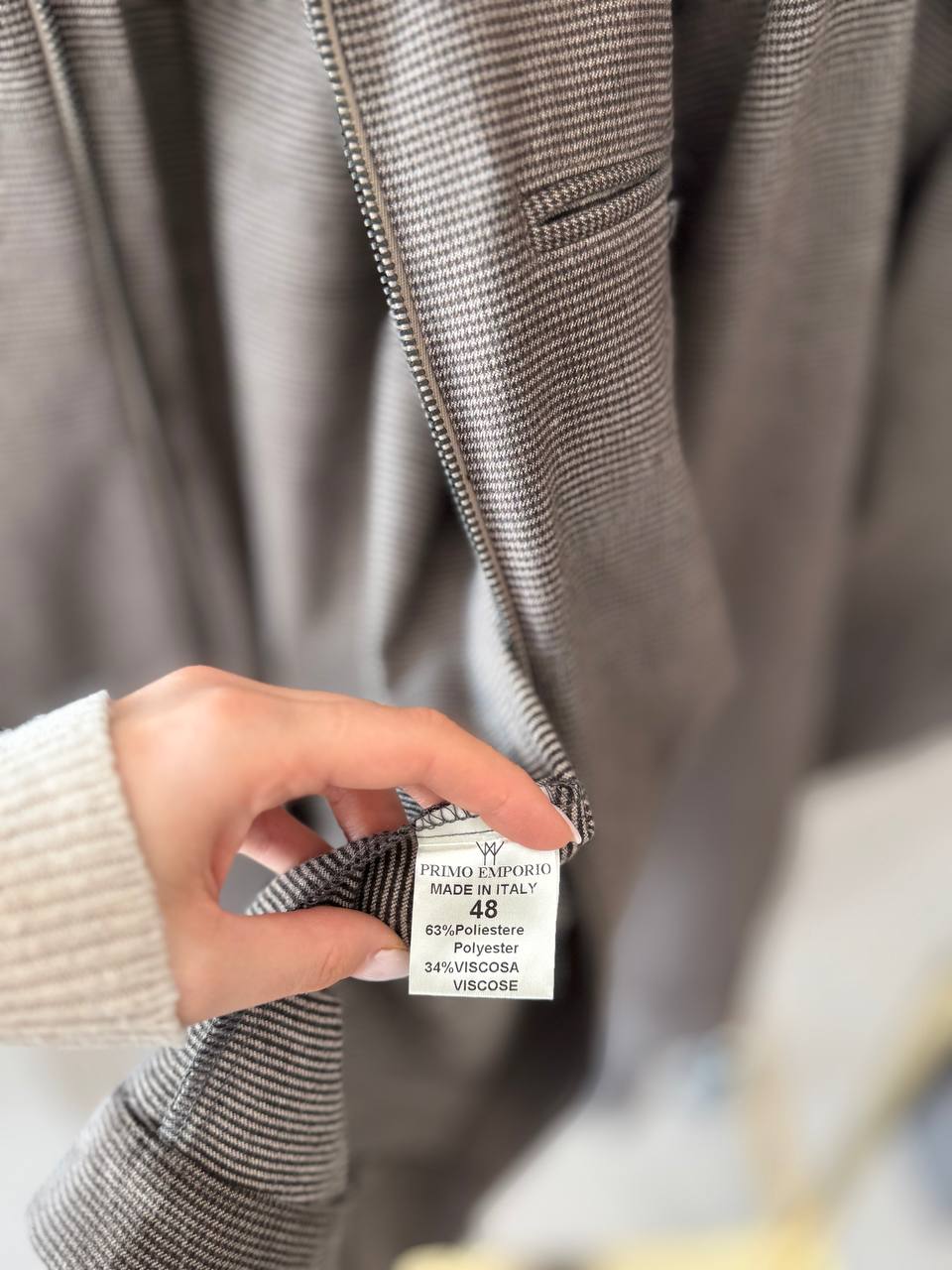 Фото Primo Emporio