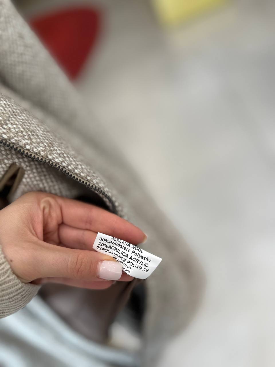 Фото Primo Emporio