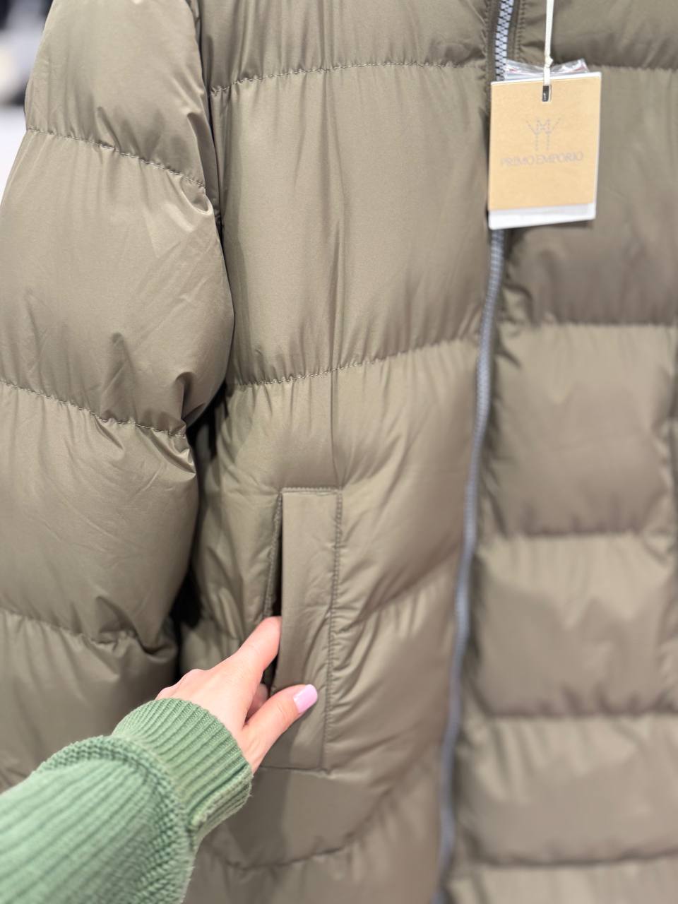 Фото Primo Emporio