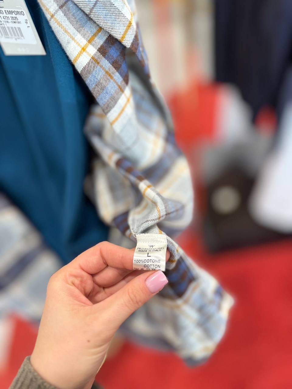 Фото Primo Emporio