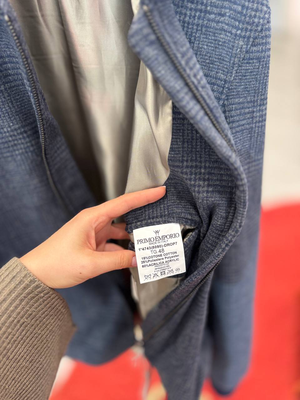 Фото Primo Emporio