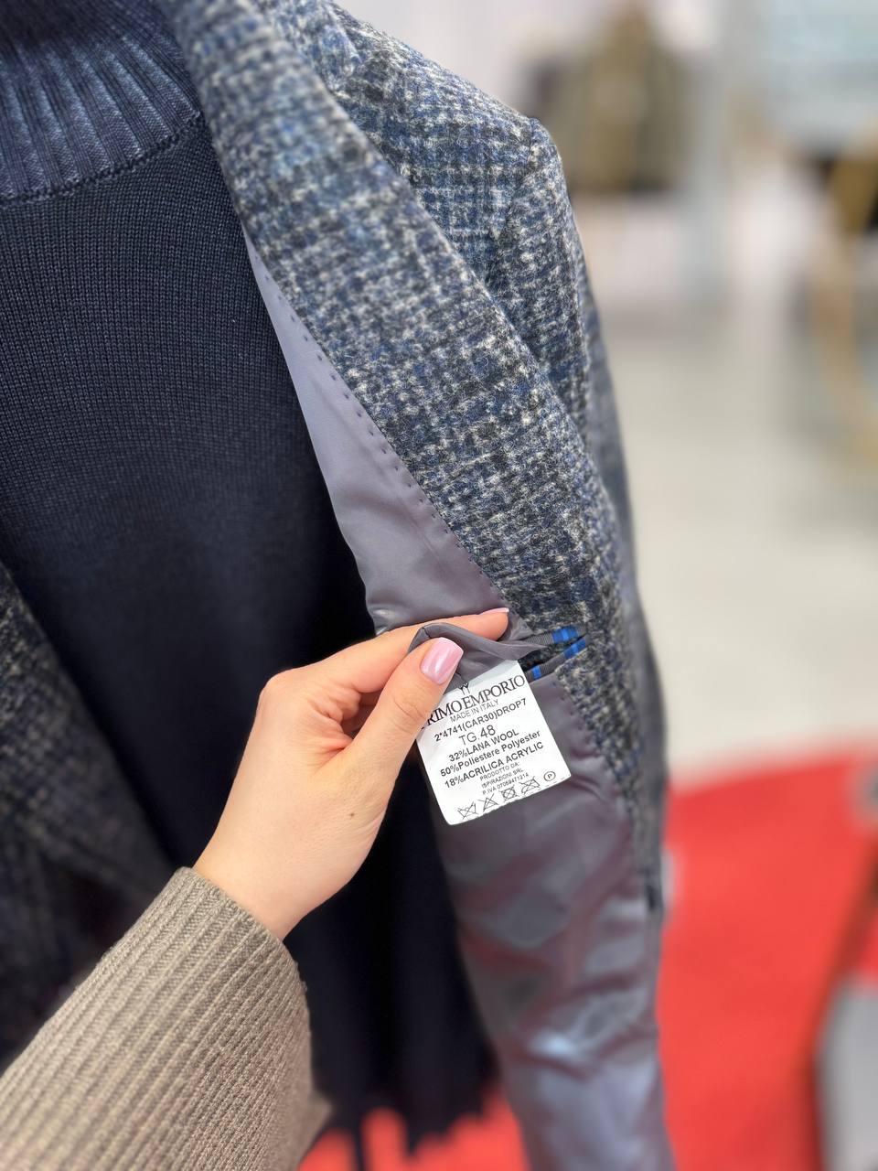 Фото Primo Emporio