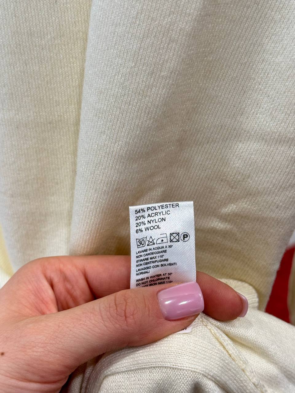 Фото Primo Emporio