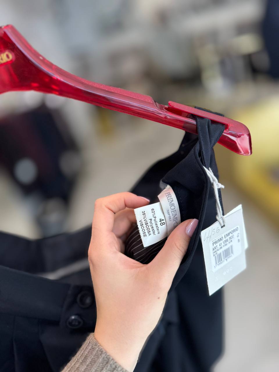 Фото Primo Emporio