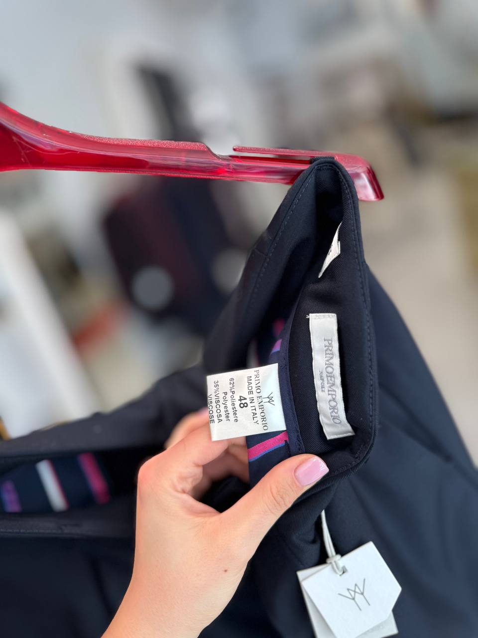 Фото Primo Emporio