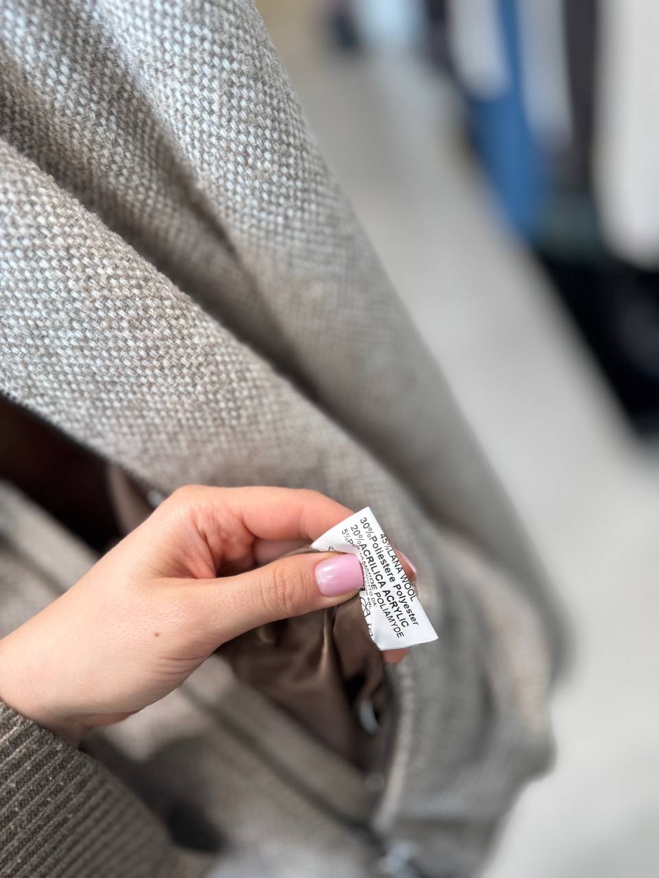 Фото Primo Emporio