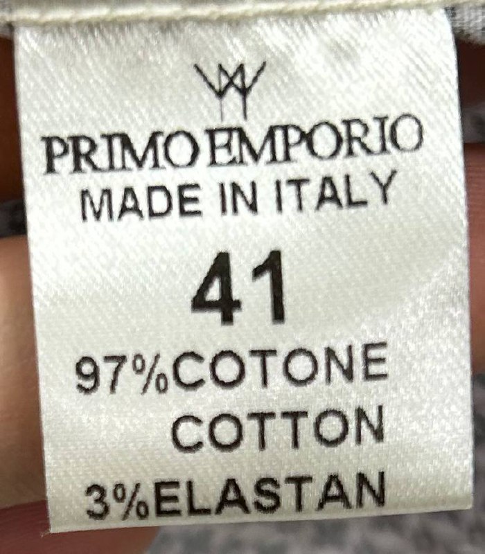 Фото Primo Emporio