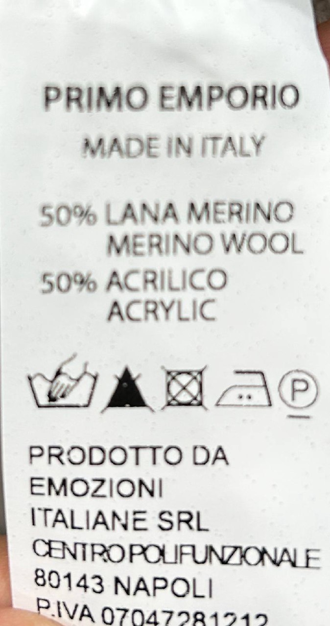 Фото Primo Emporio