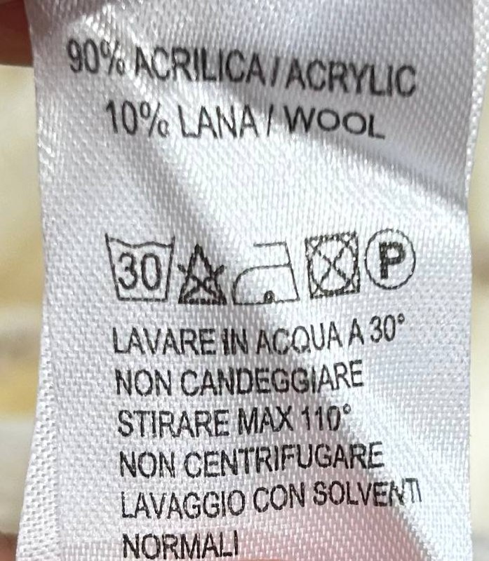 Фото Primo Emporio