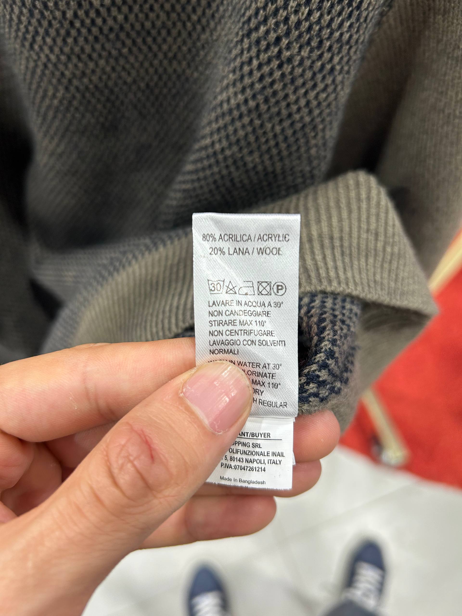 Фото Primo Emporio