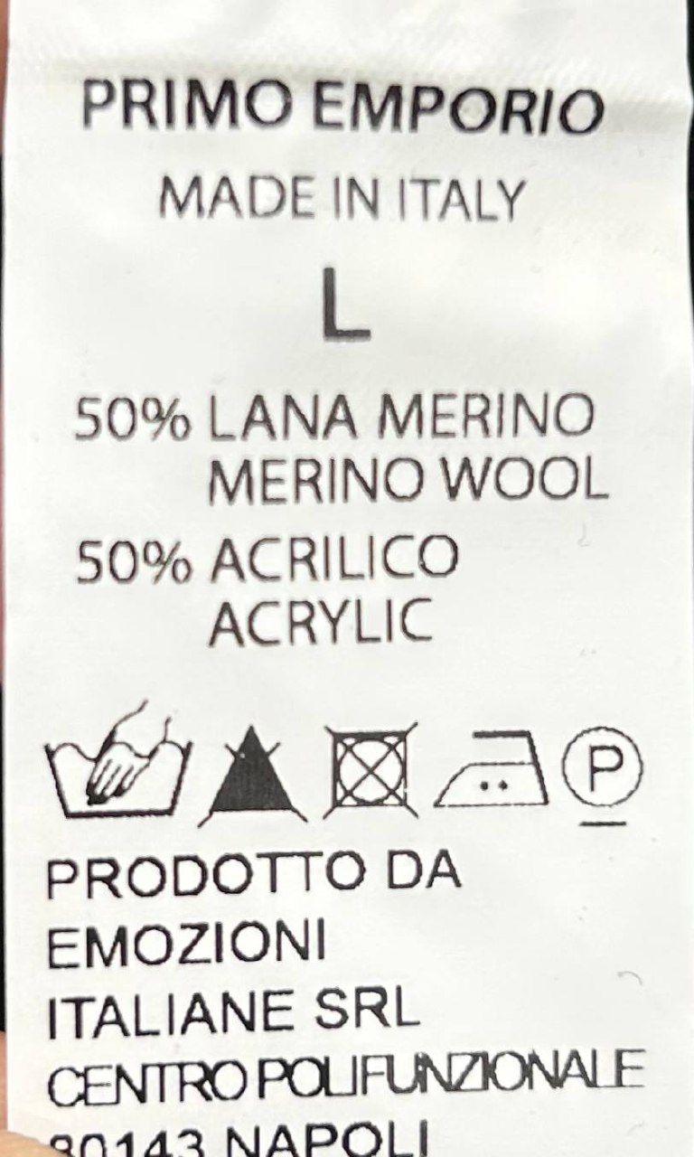 Фото Primo Emporio