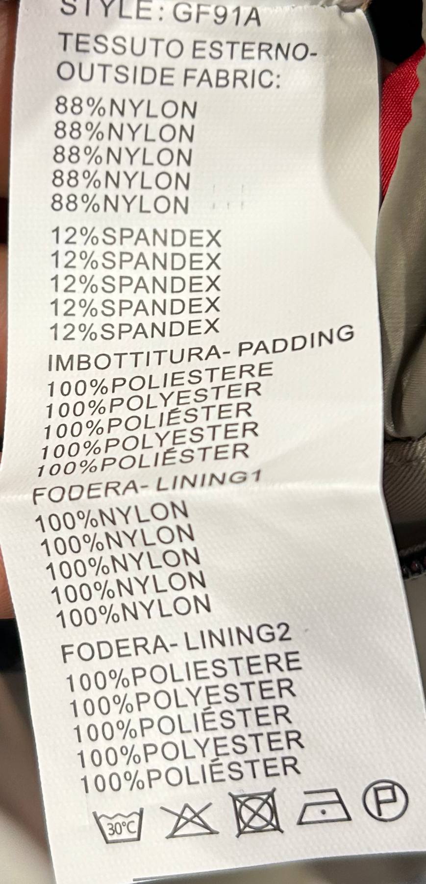 Фото Primo Emporio