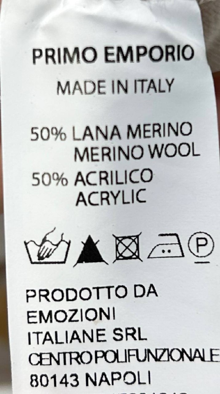 Фото Primo Emporio