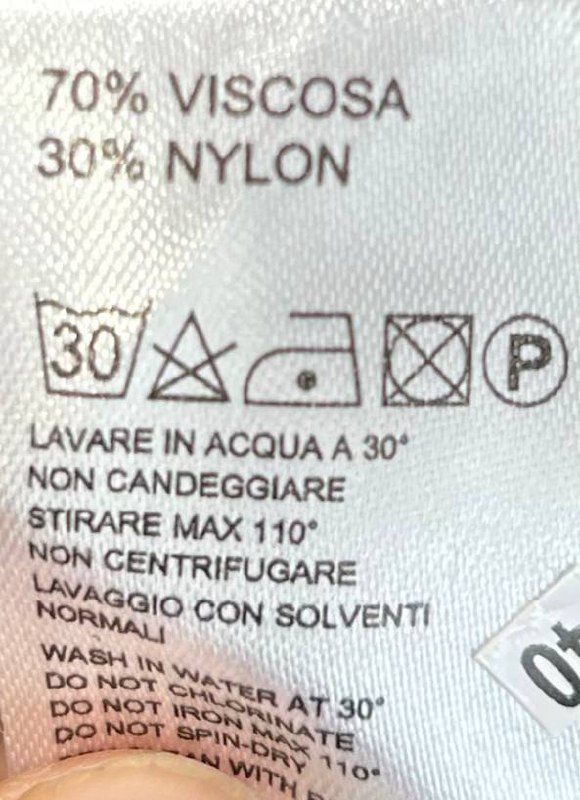 Фото Primo Emporio