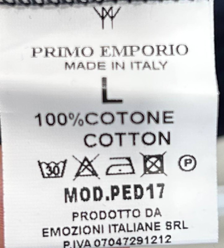 Фото Primo Emporio