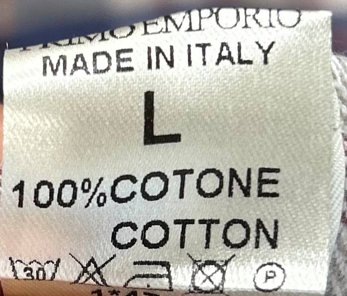 Фото Primo Emporio