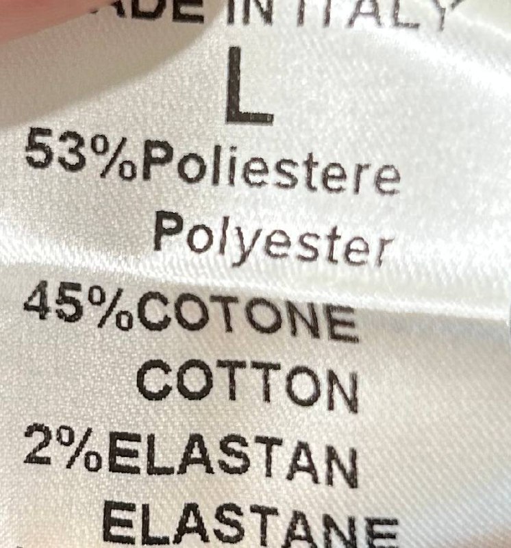 Фото Primo Emporio