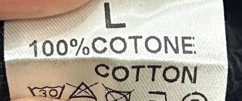 Фото Primo Emporio