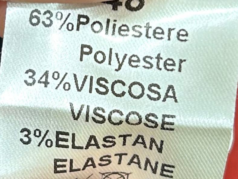 Фото Primo Emporio