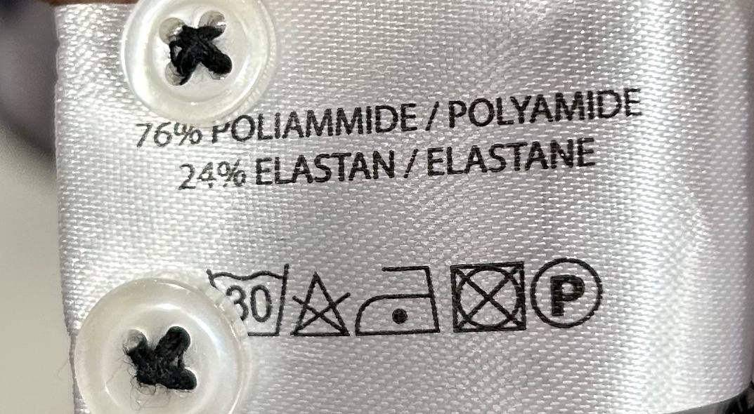 Фото Primo Emporio