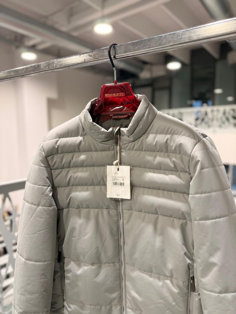 Фото Primo Emporio