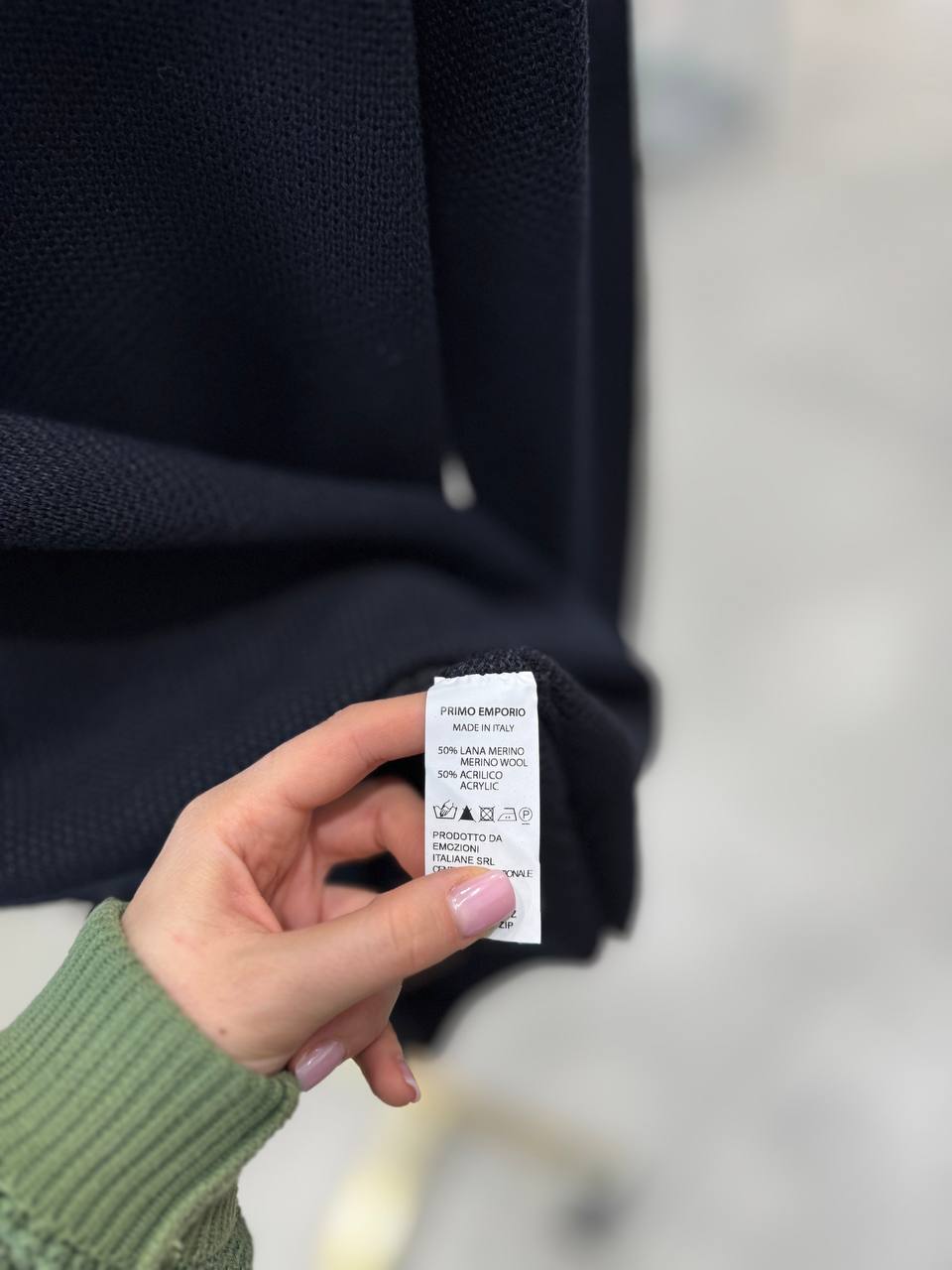 Фото Primo Emporio