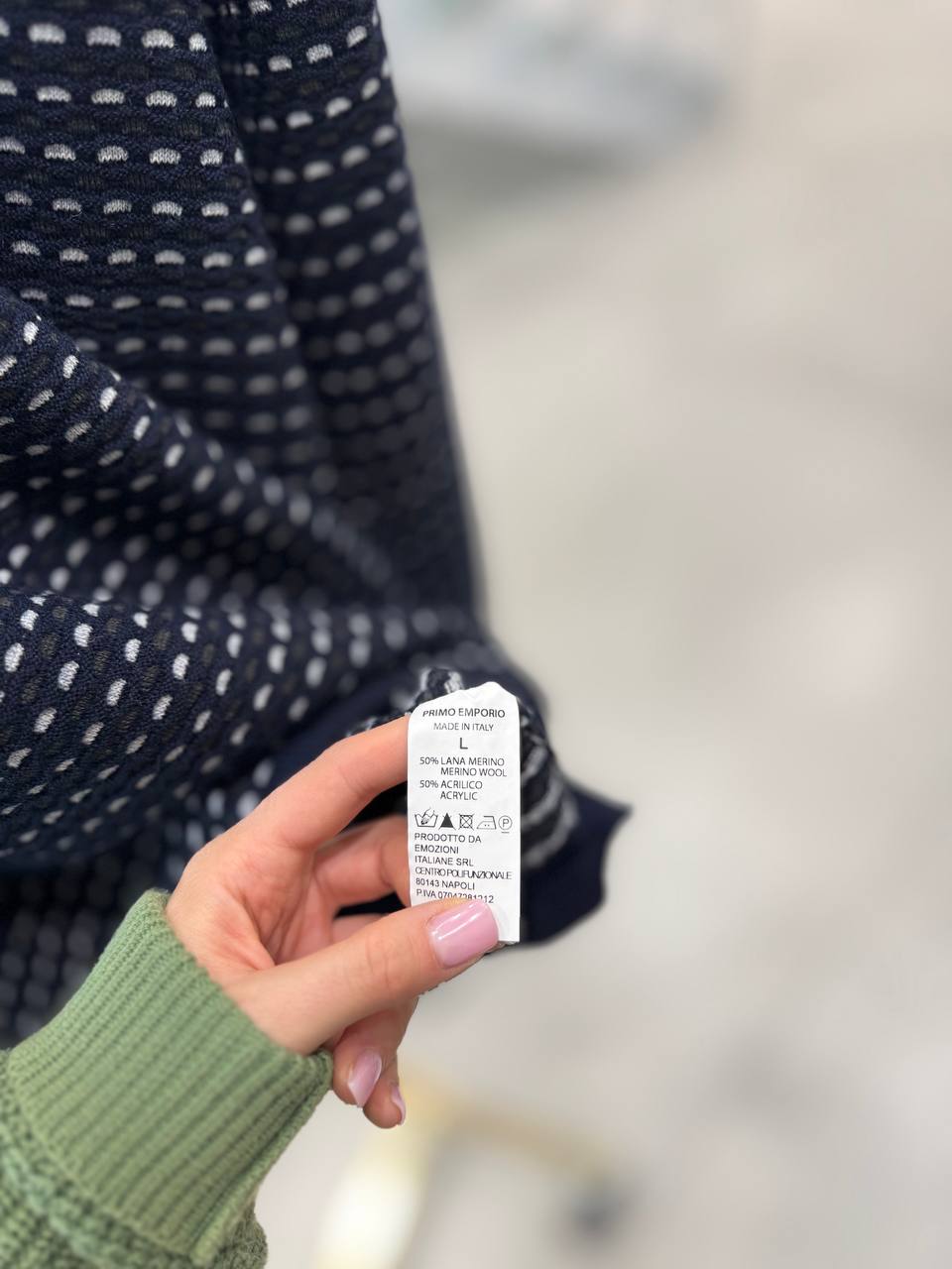 Фото Primo Emporio