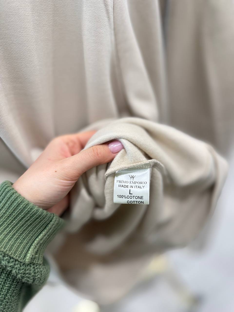 Фото Primo Emporio