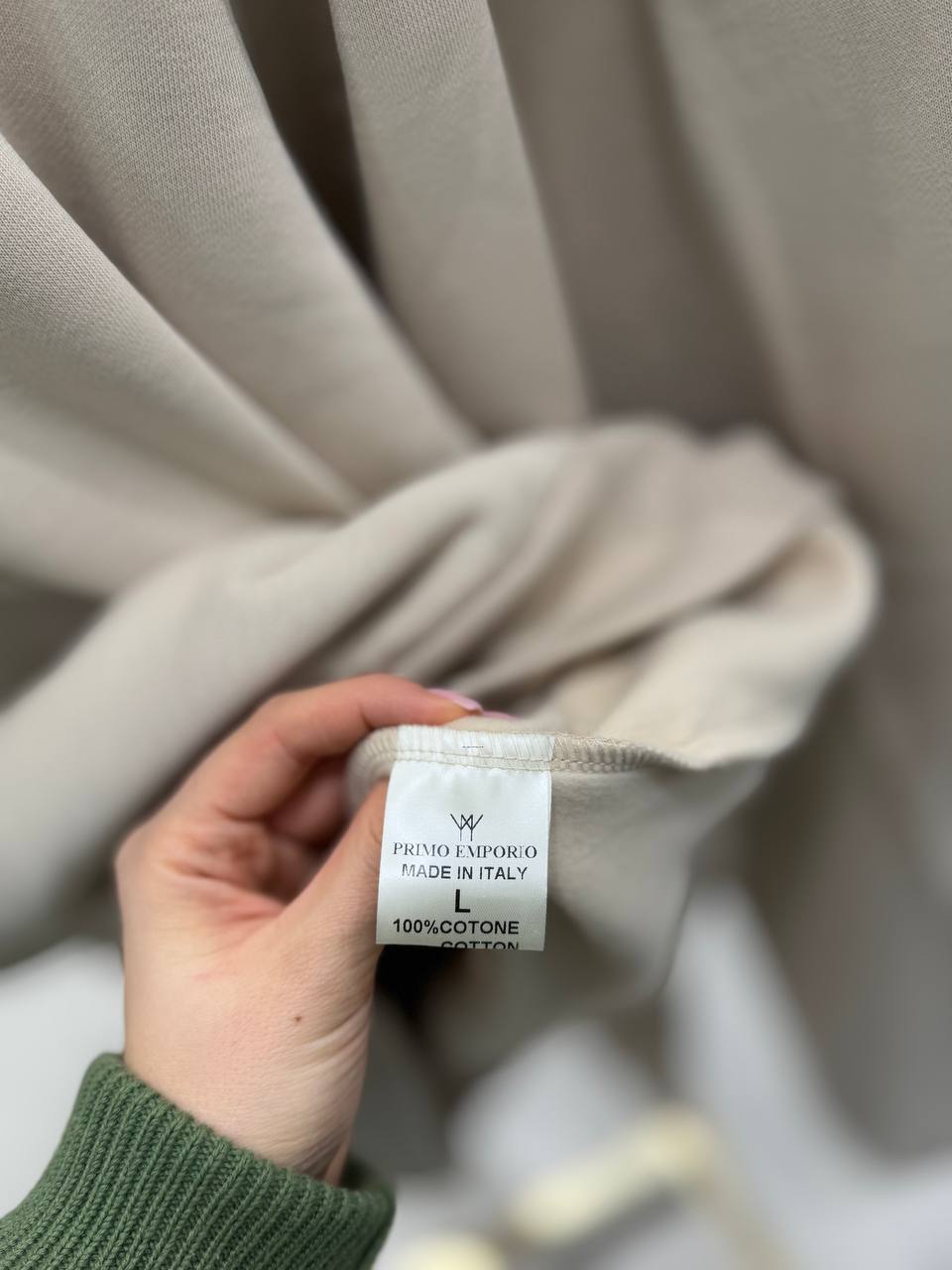 Фото Primo Emporio