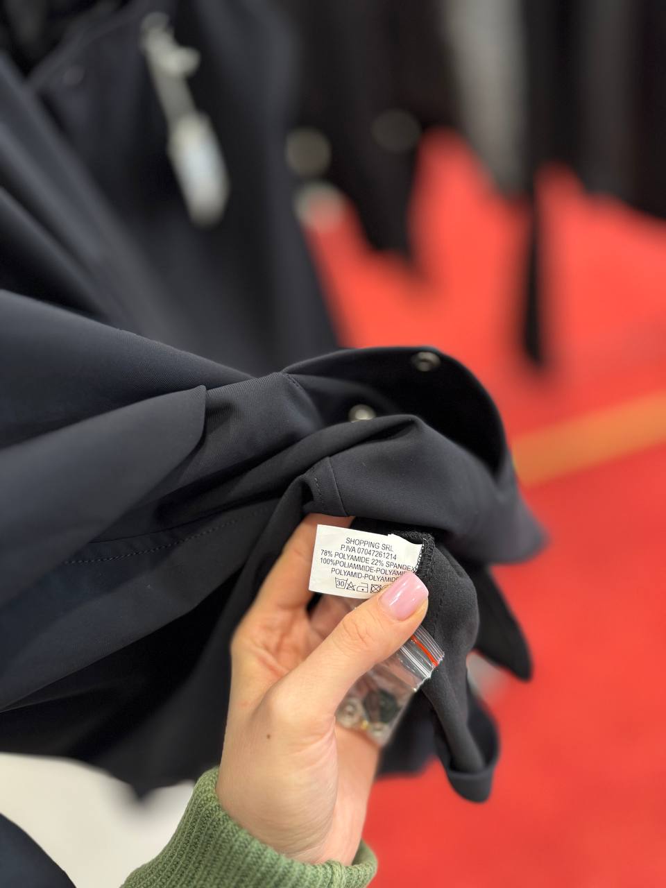 Фото Primo Emporio