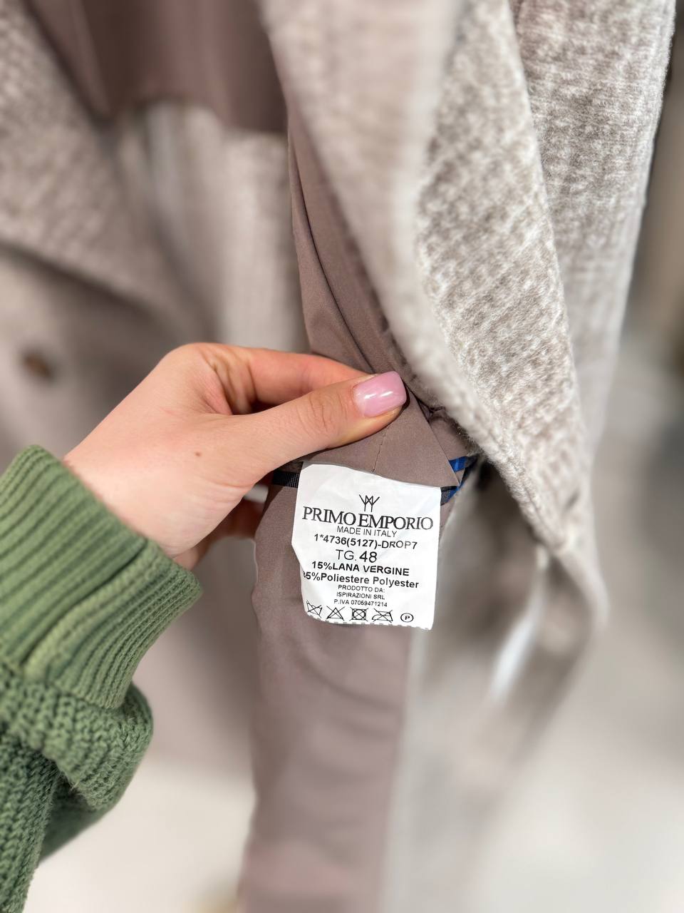 Фото Primo Emporio