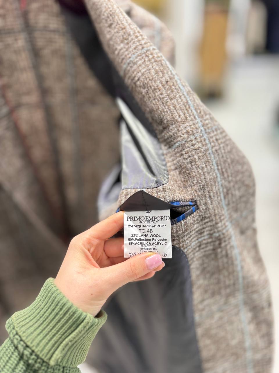 Фото Primo Emporio