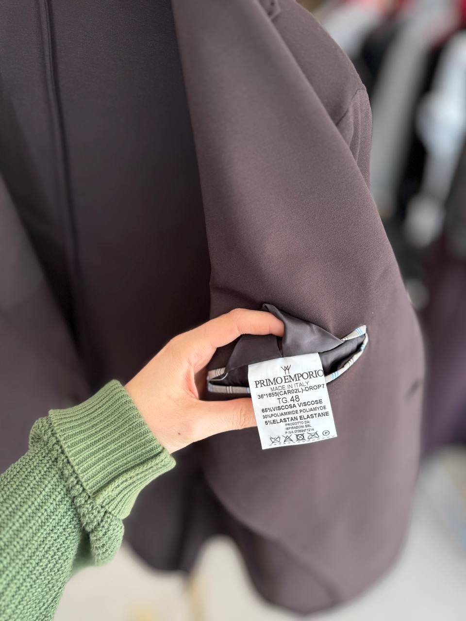 Фото Primo Emporio