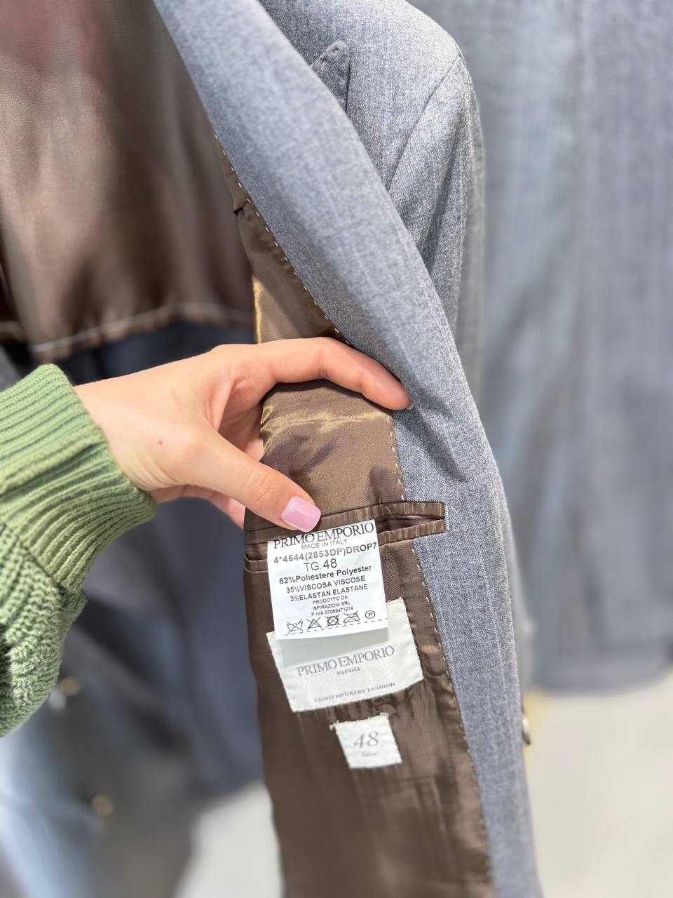 Фото Primo Emporio