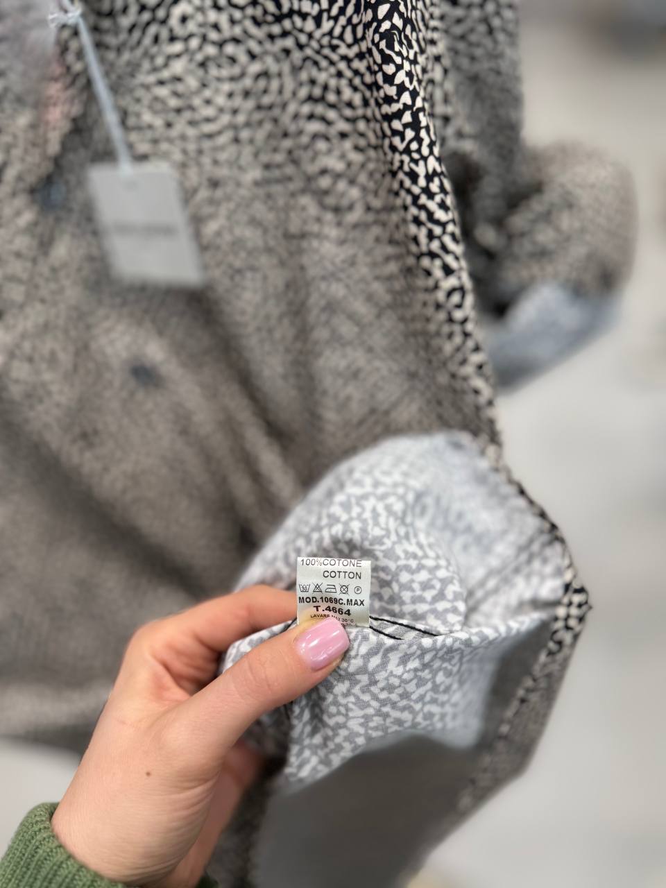 Фото Primo Emporio