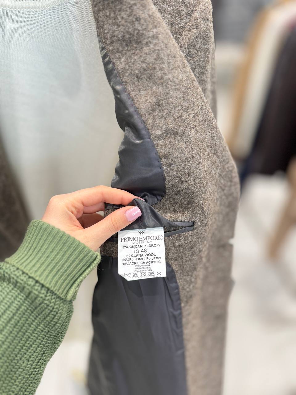 Фото Primo Emporio