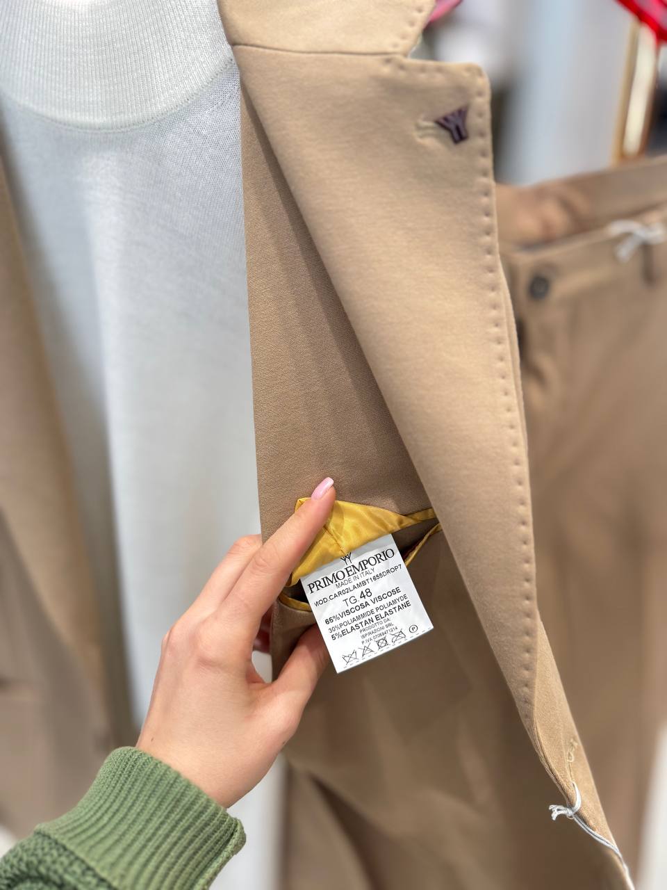 Фото Primo Emporio